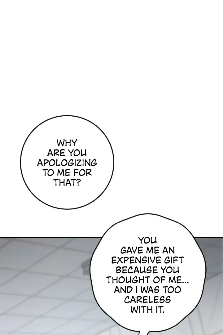 The perfect one, Dain Chapter 11 page 12