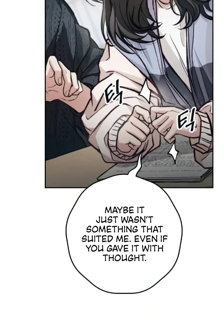 The perfect one, Dain Chapter 11 page 15