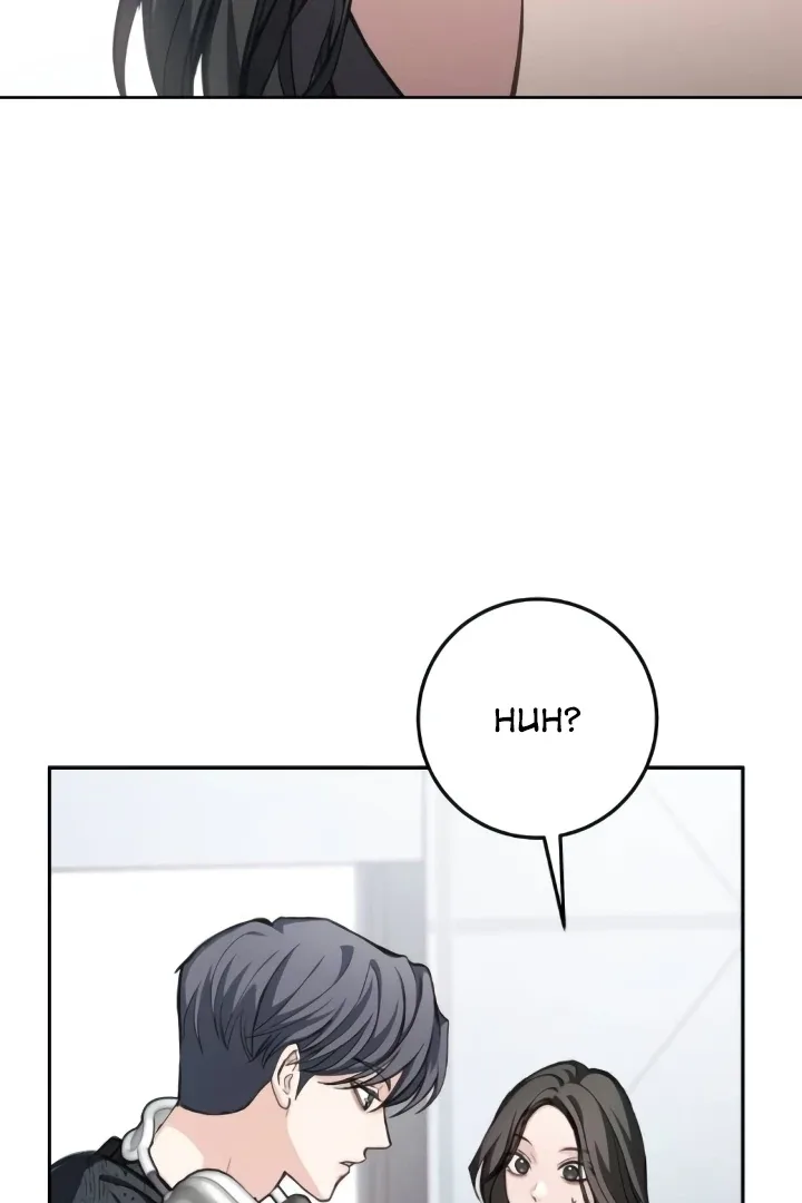 The perfect one, Dain Chapter 11 page 8