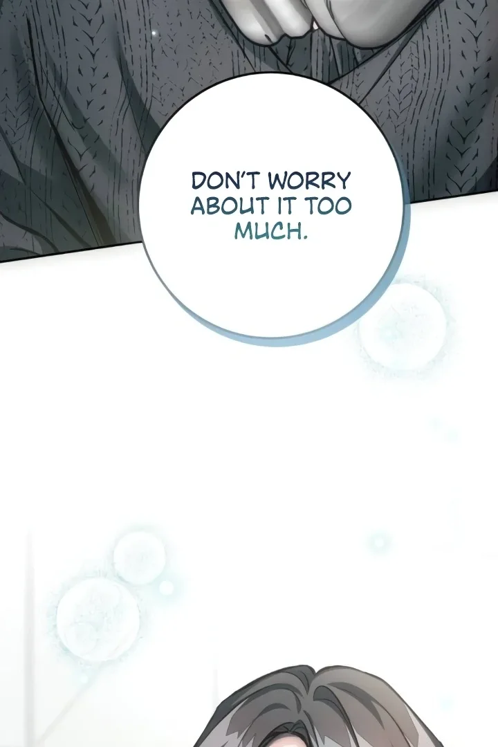 The perfect one, Dain Chapter 11 page 19