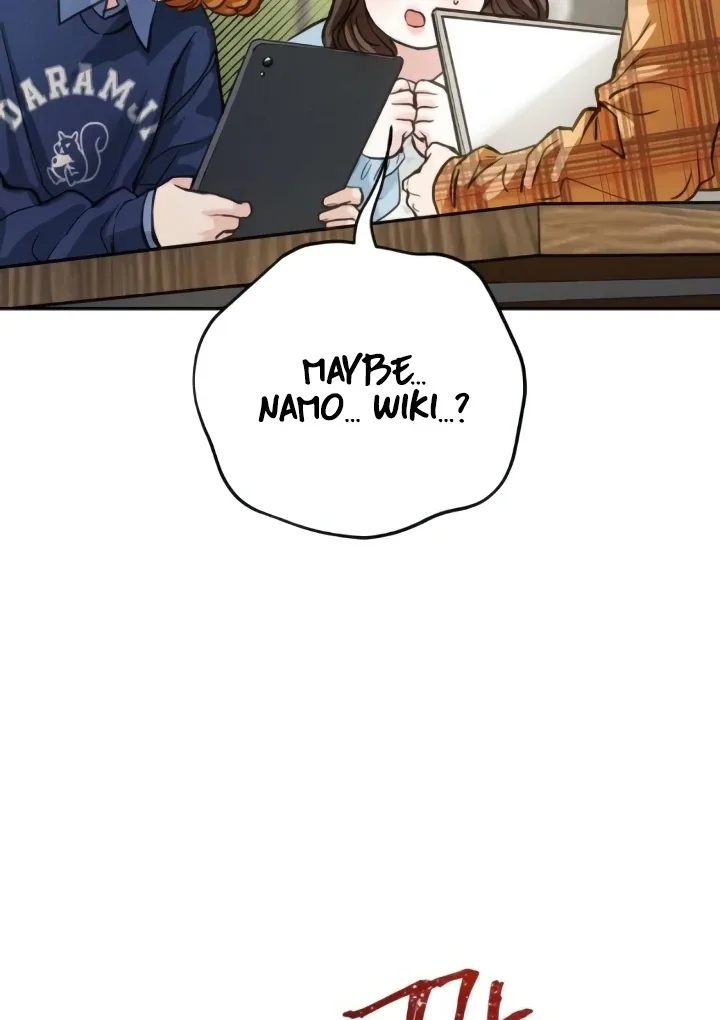 The perfect one, Dain Chapter 11 page 28