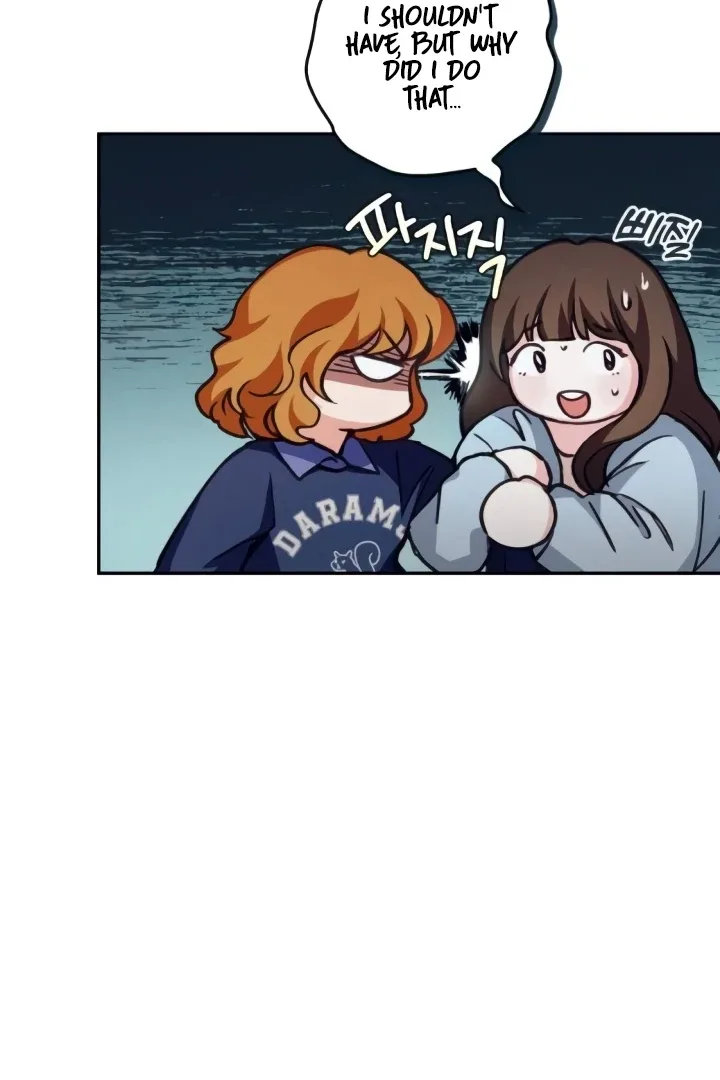 The perfect one, Dain Chapter 11 page 38