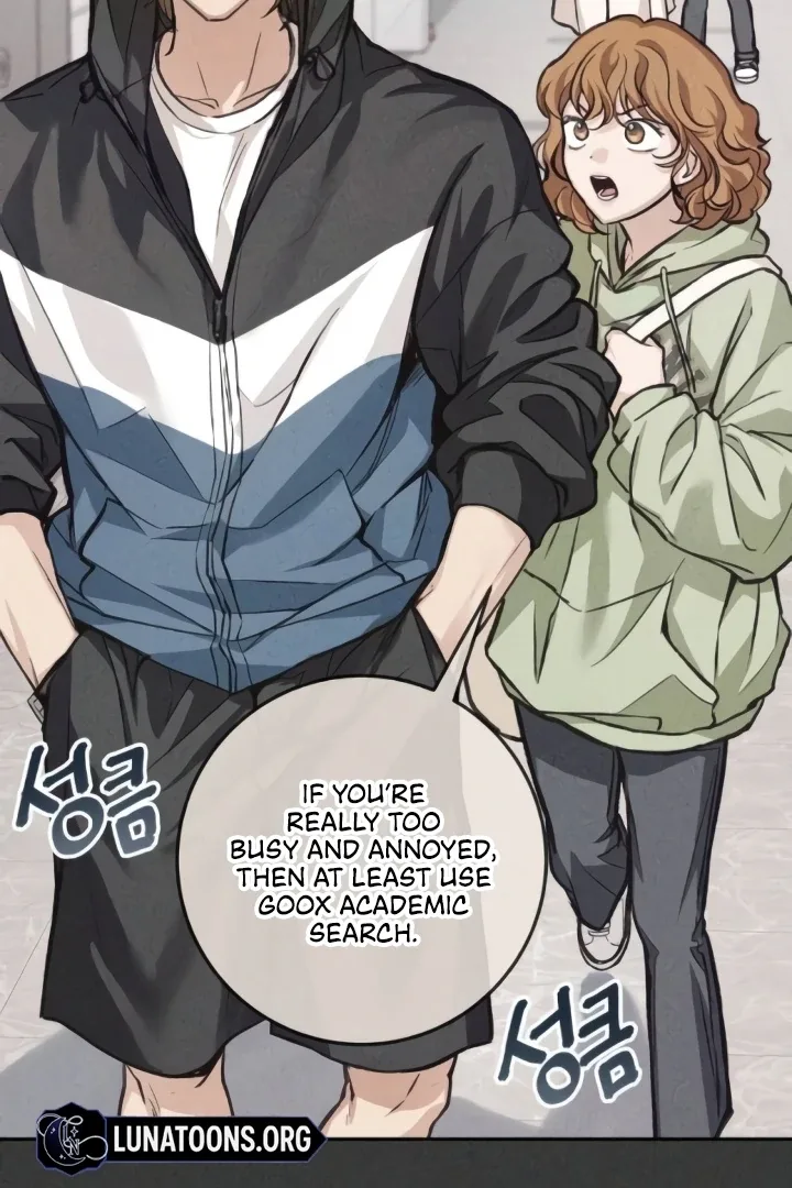 The perfect one, Dain Chapter 11 page 31