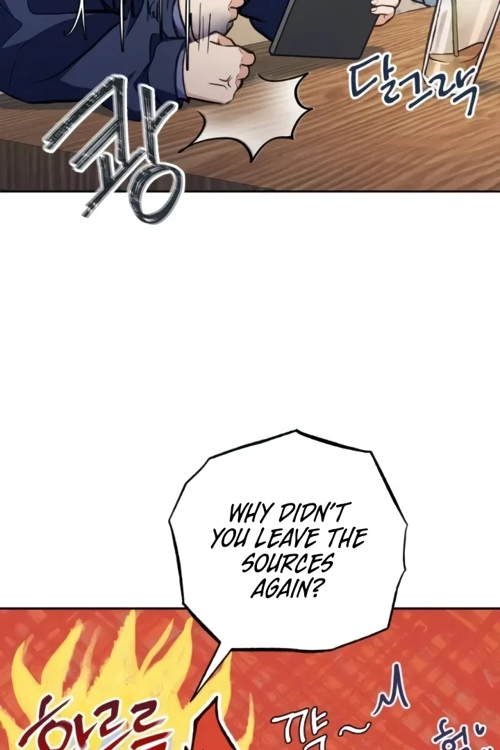 The perfect one, Dain Chapter 11 page 35