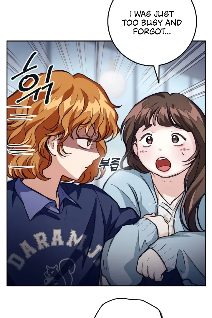 The perfect one, Dain Chapter 11 page 37