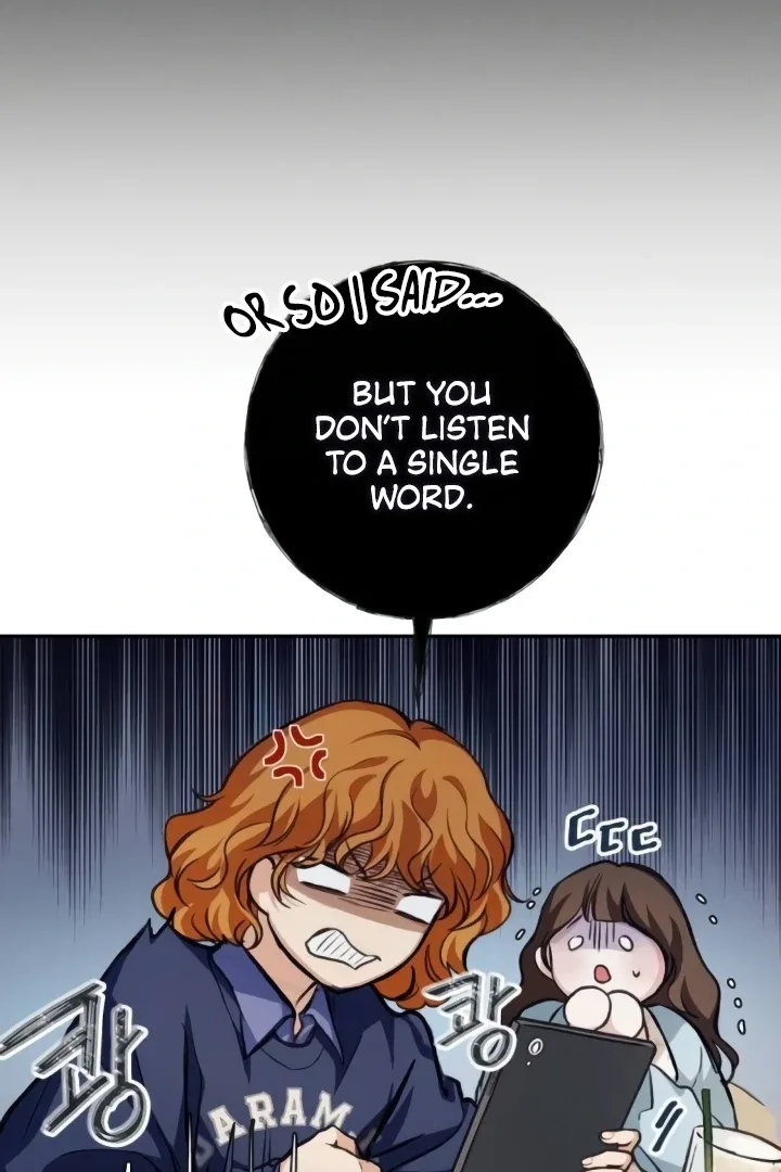 The perfect one, Dain Chapter 11 page 34