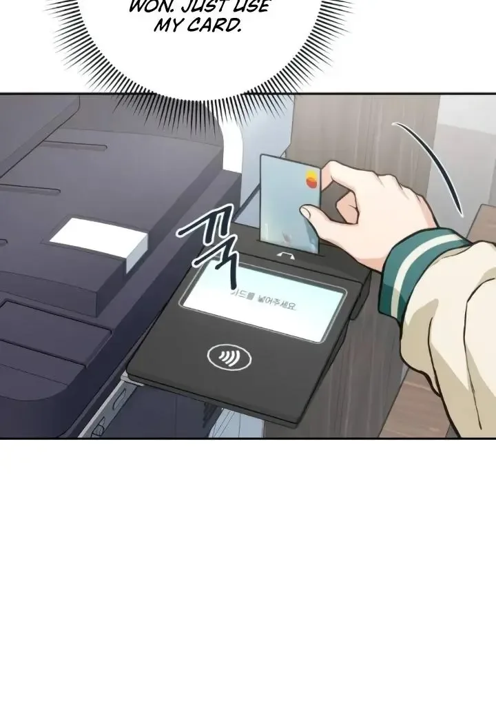The perfect one, Dain Chapter 10 page 70