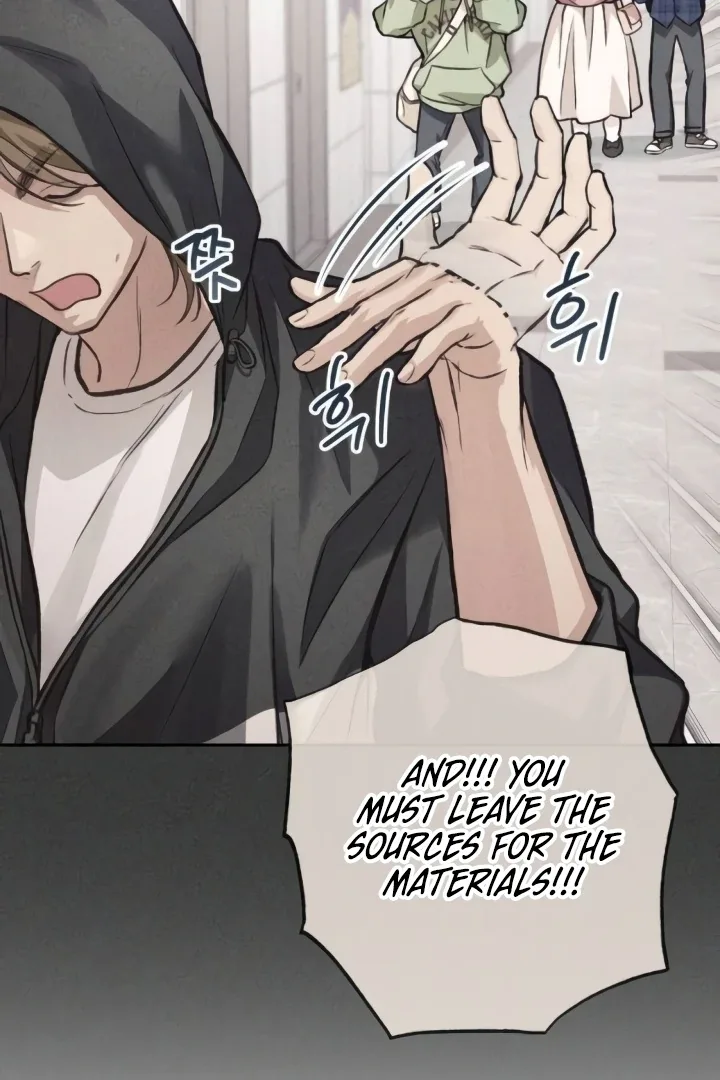 The perfect one, Dain Chapter 11 page 33