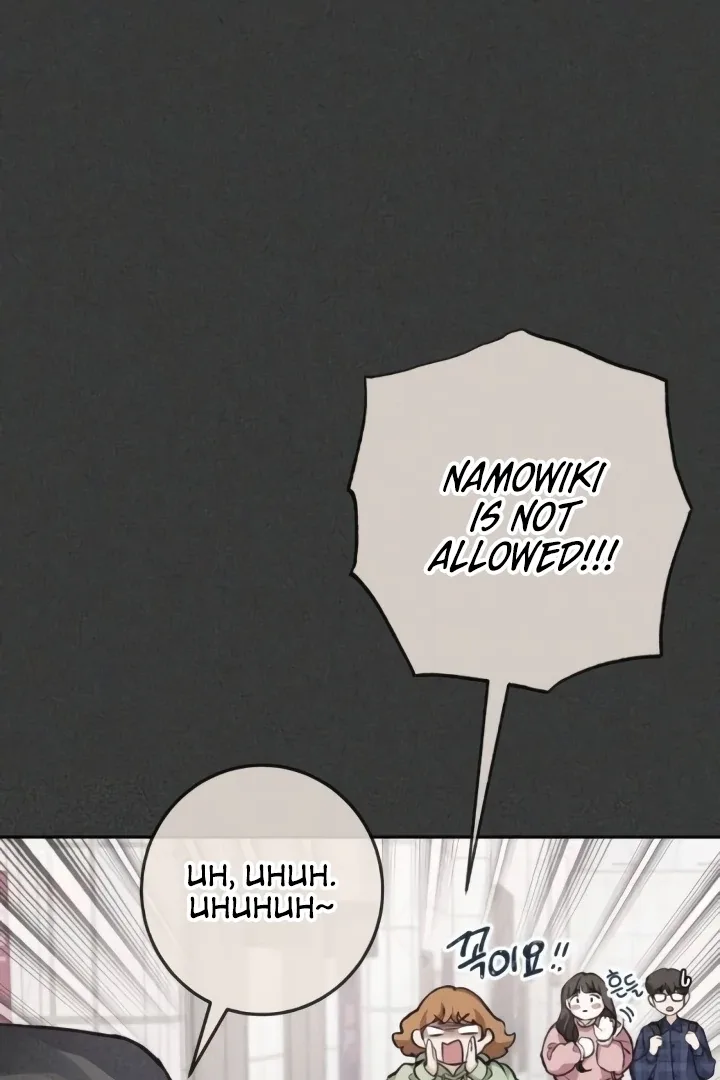 The perfect one, Dain Chapter 11 page 32