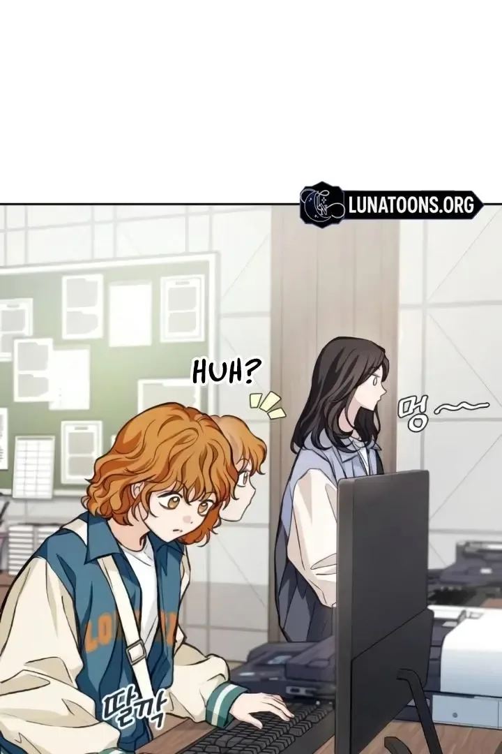The perfect one, Dain Chapter 10 page 71