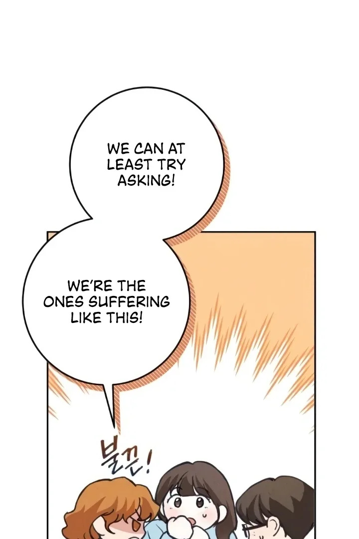 The perfect one, Dain Chapter 11 page 45