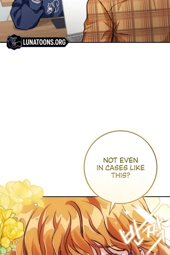 The perfect one, Dain Chapter 11 page 52