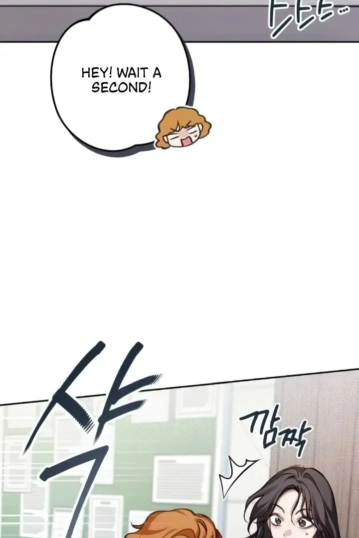 The perfect one, Dain Chapter 10 page 80