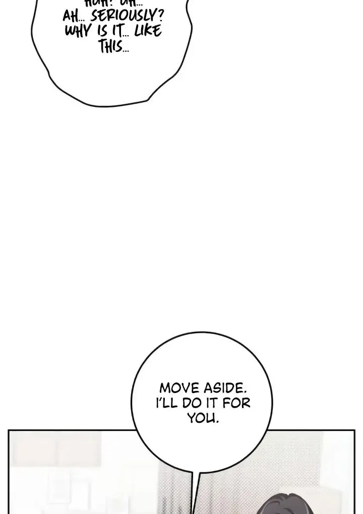 The perfect one, Dain Chapter 10 page 83