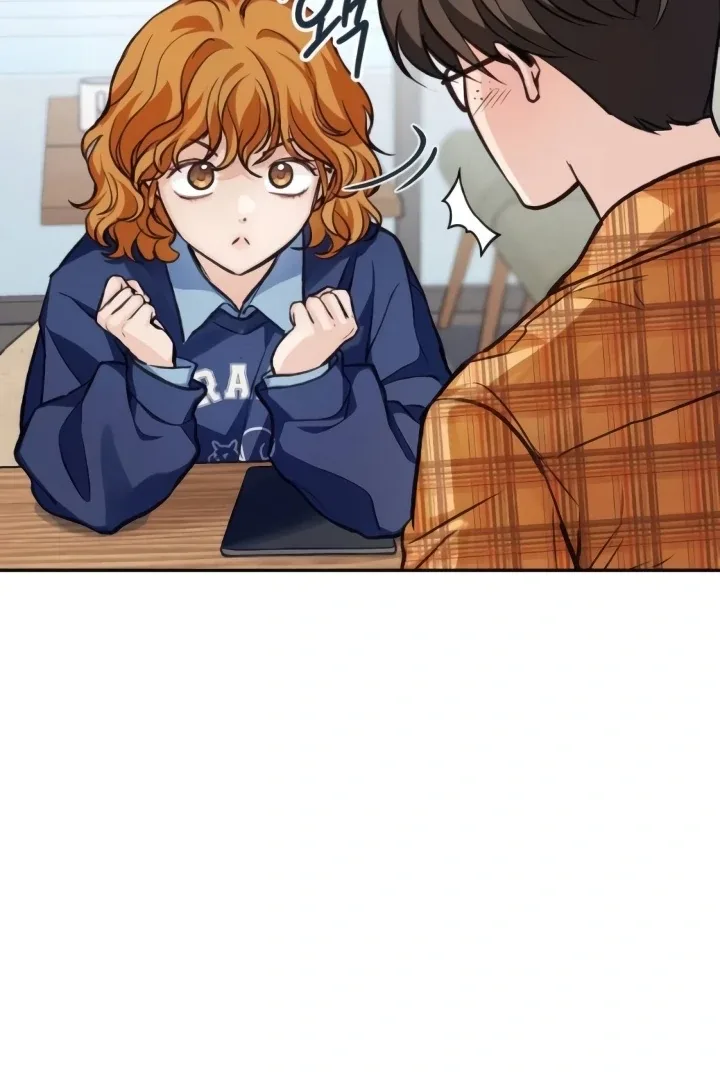 The perfect one, Dain Chapter 11 page 47