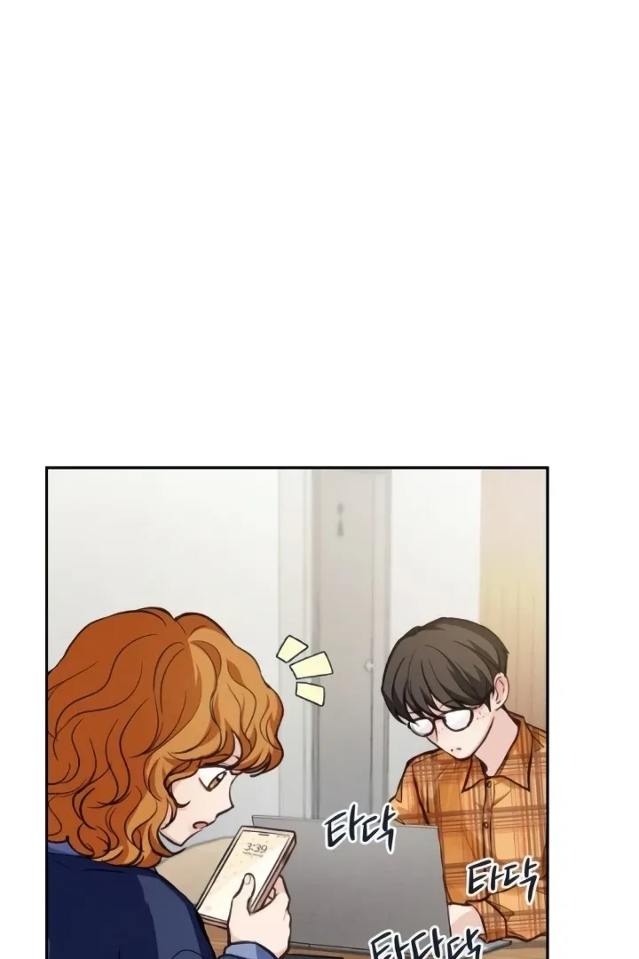 The perfect one, Dain Chapter 11 page 66