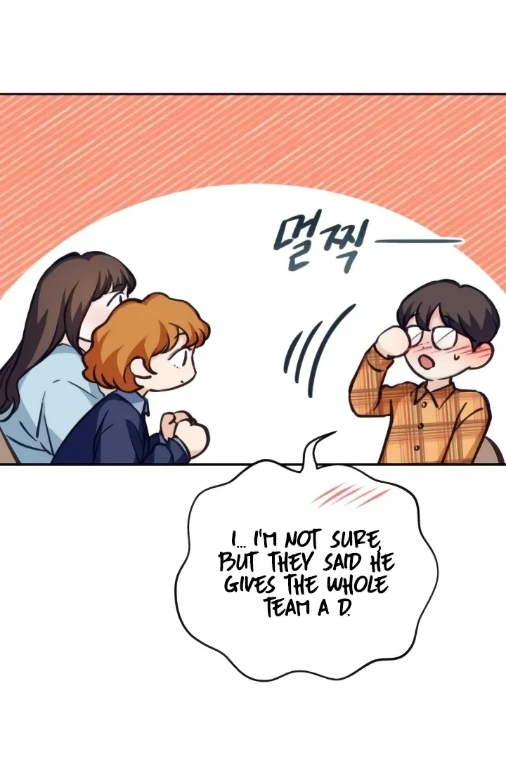 The perfect one, Dain Chapter 11 page 54