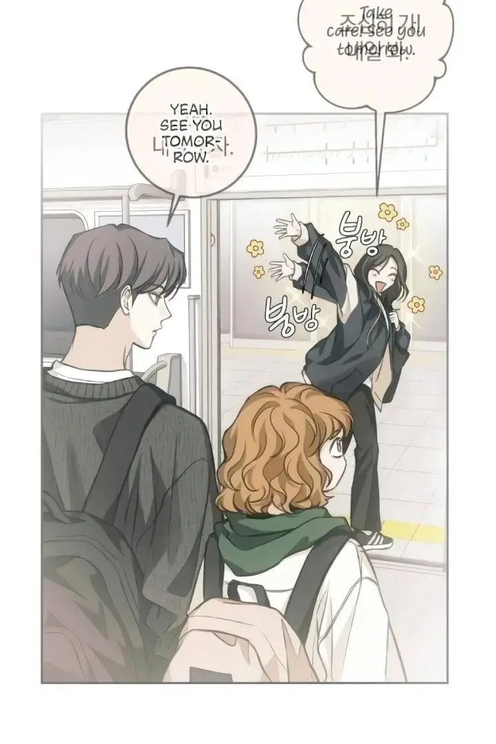 The perfect one, Dain Chapter 10 page 104
