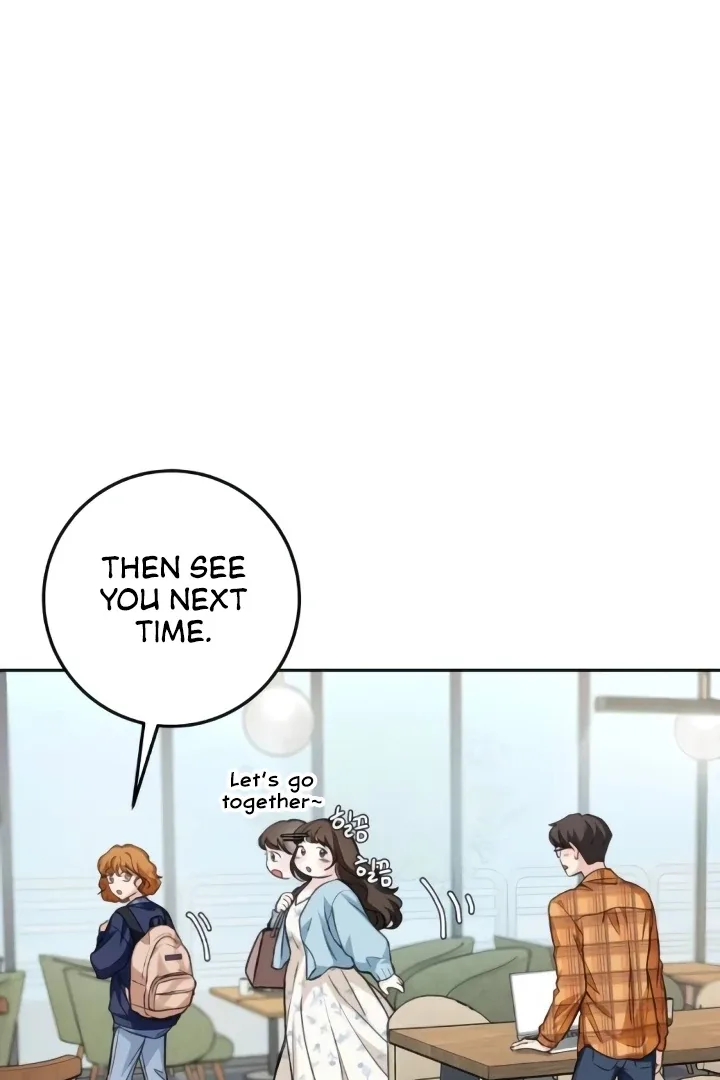 The perfect one, Dain Chapter 11 page 73