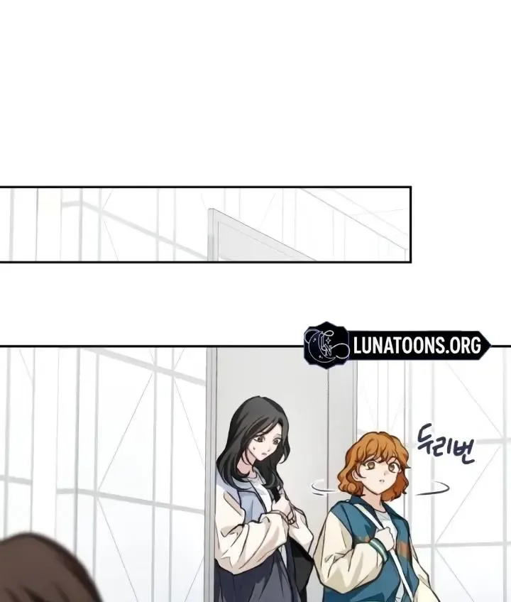 The perfect one, Dain Chapter 10 page 97