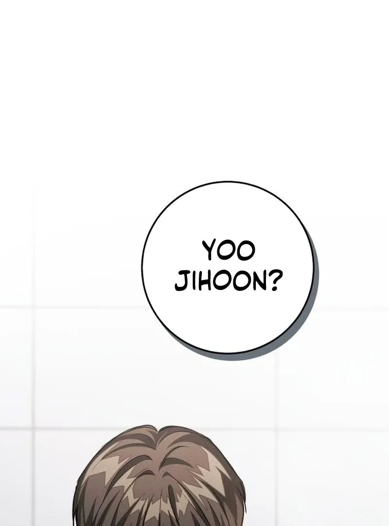The perfect one, Dain Chapter 12 page 5