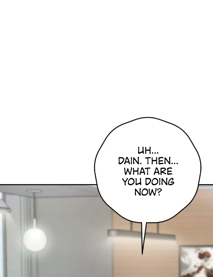 The perfect one, Dain Chapter 11 page 70