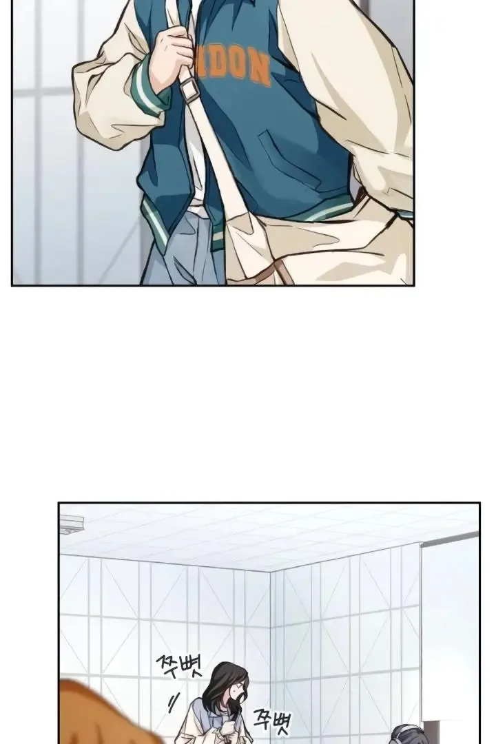 The perfect one, Dain Chapter 10 page 102