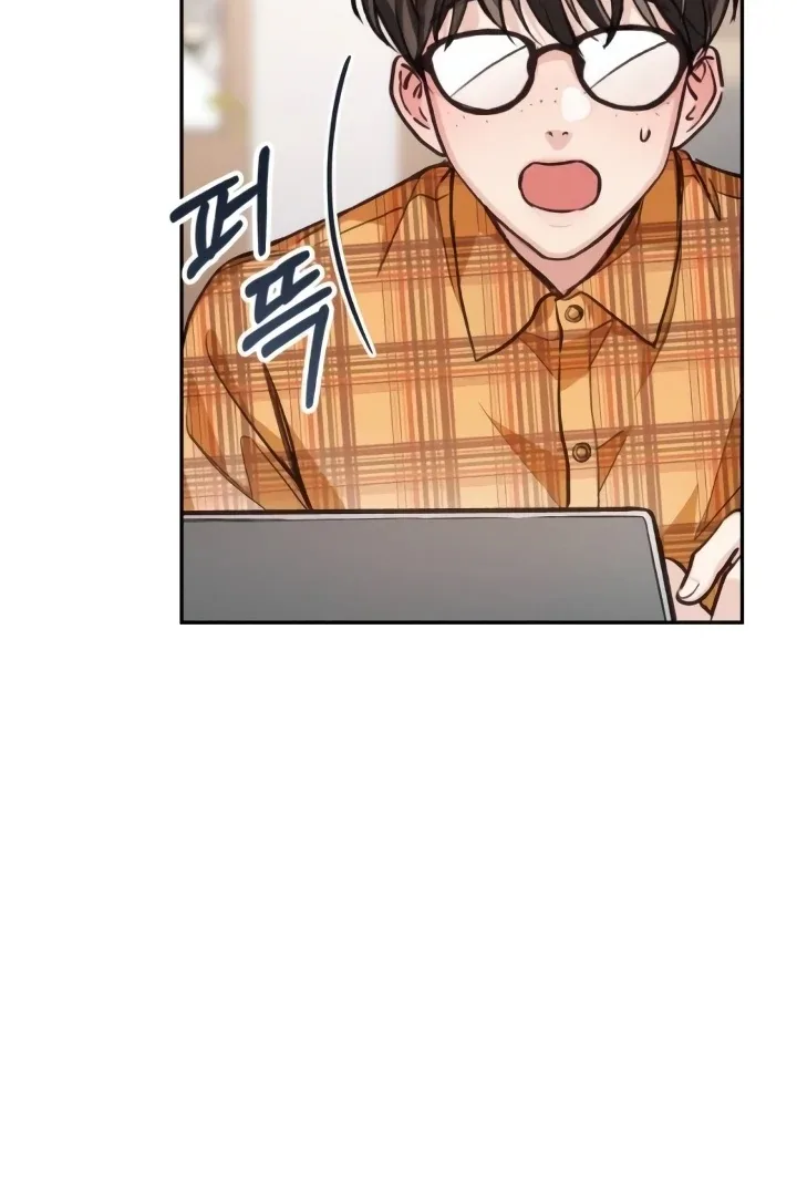 The perfect one, Dain Chapter 11 page 68