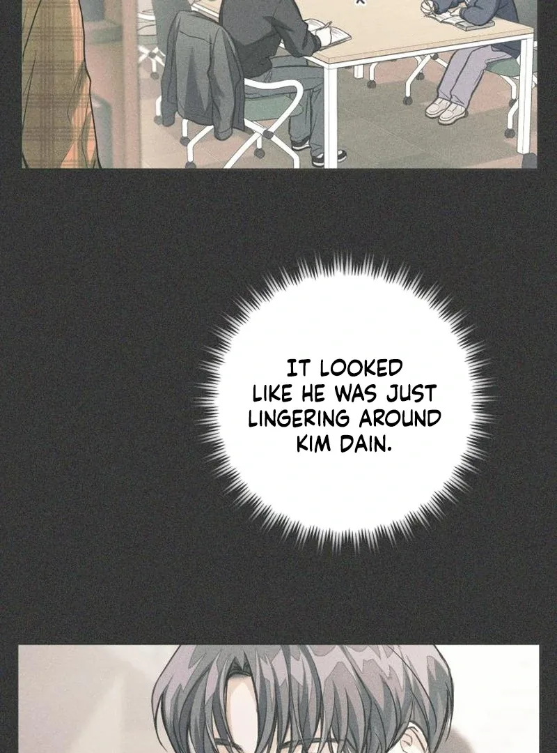 The perfect one, Dain Chapter 12 page 13