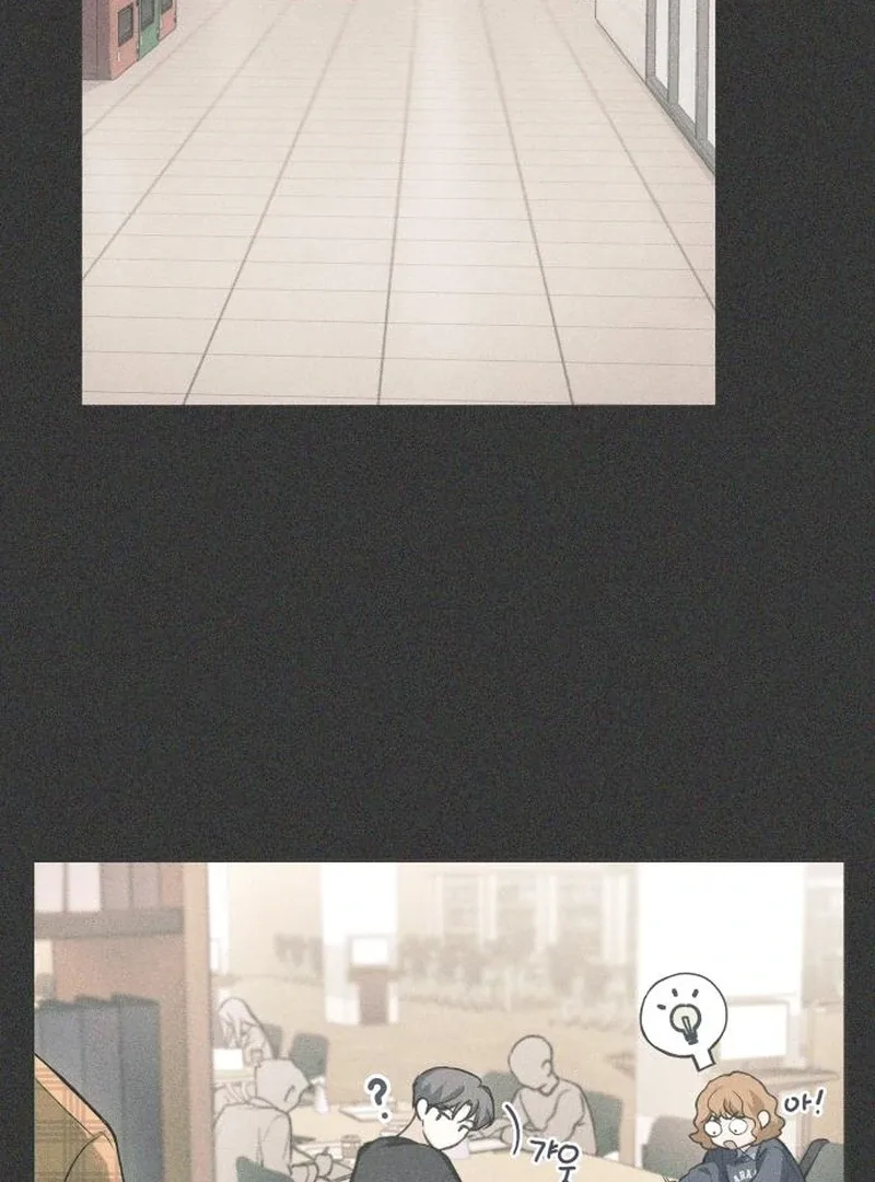 The perfect one, Dain Chapter 12 page 12