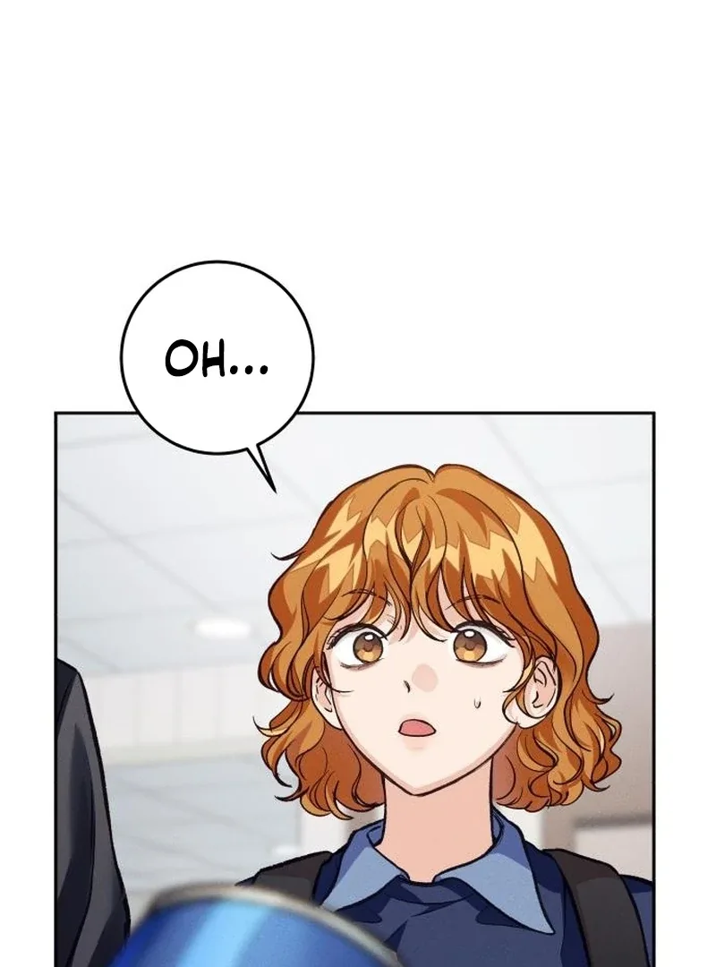 The perfect one, Dain Chapter 12 page 19