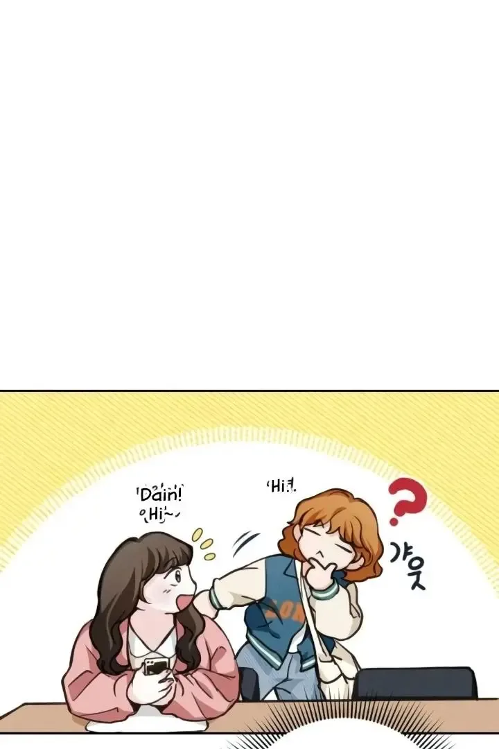 The perfect one, Dain Chapter 10 page 105