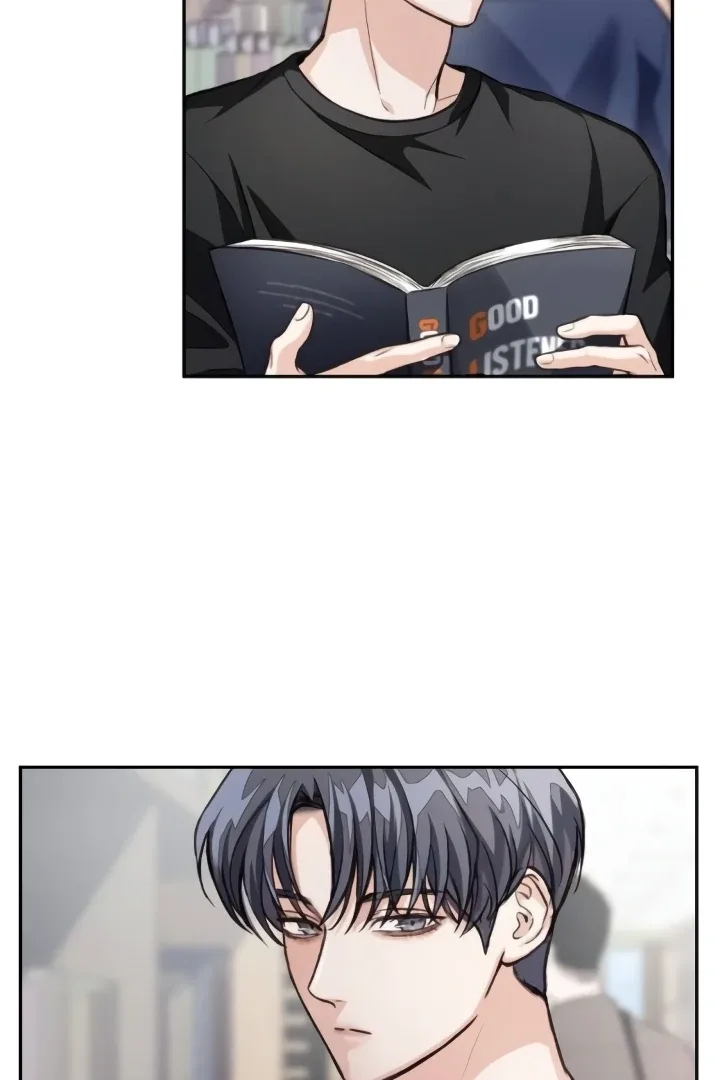 The perfect one, Dain Chapter 11 page 94