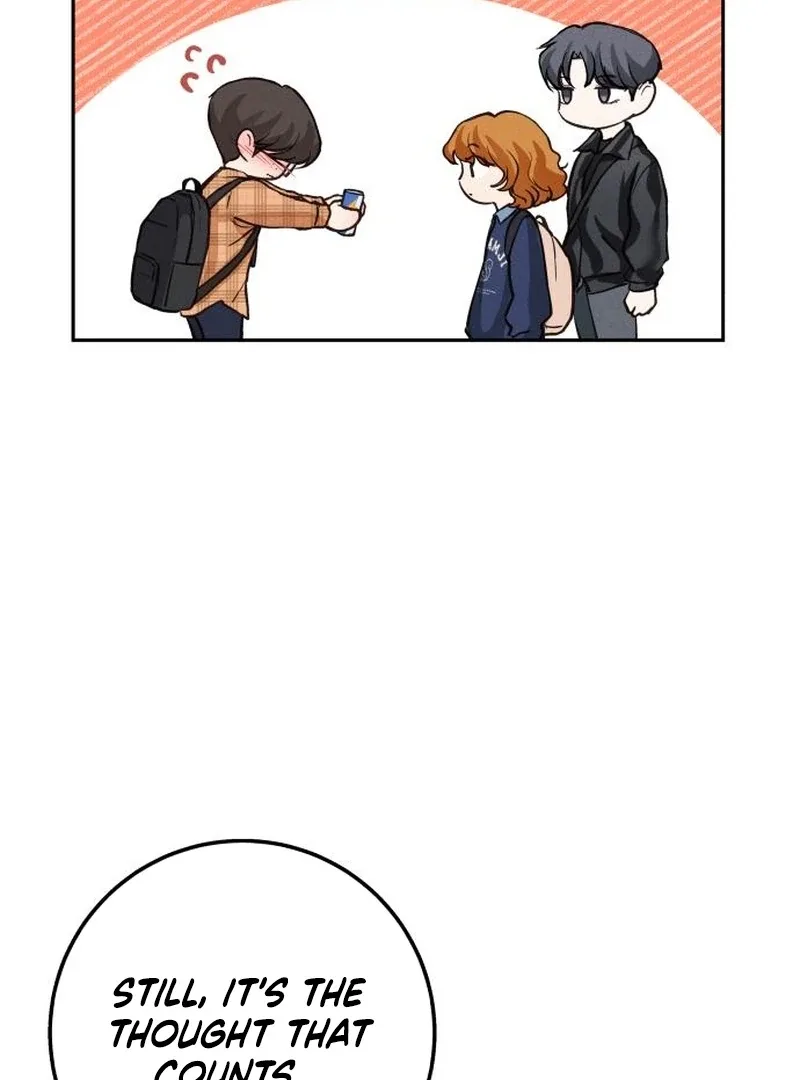 The perfect one, Dain Chapter 12 page 21