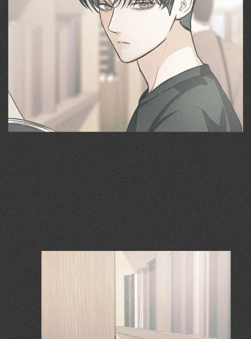 The perfect one, Dain Chapter 12 page 14