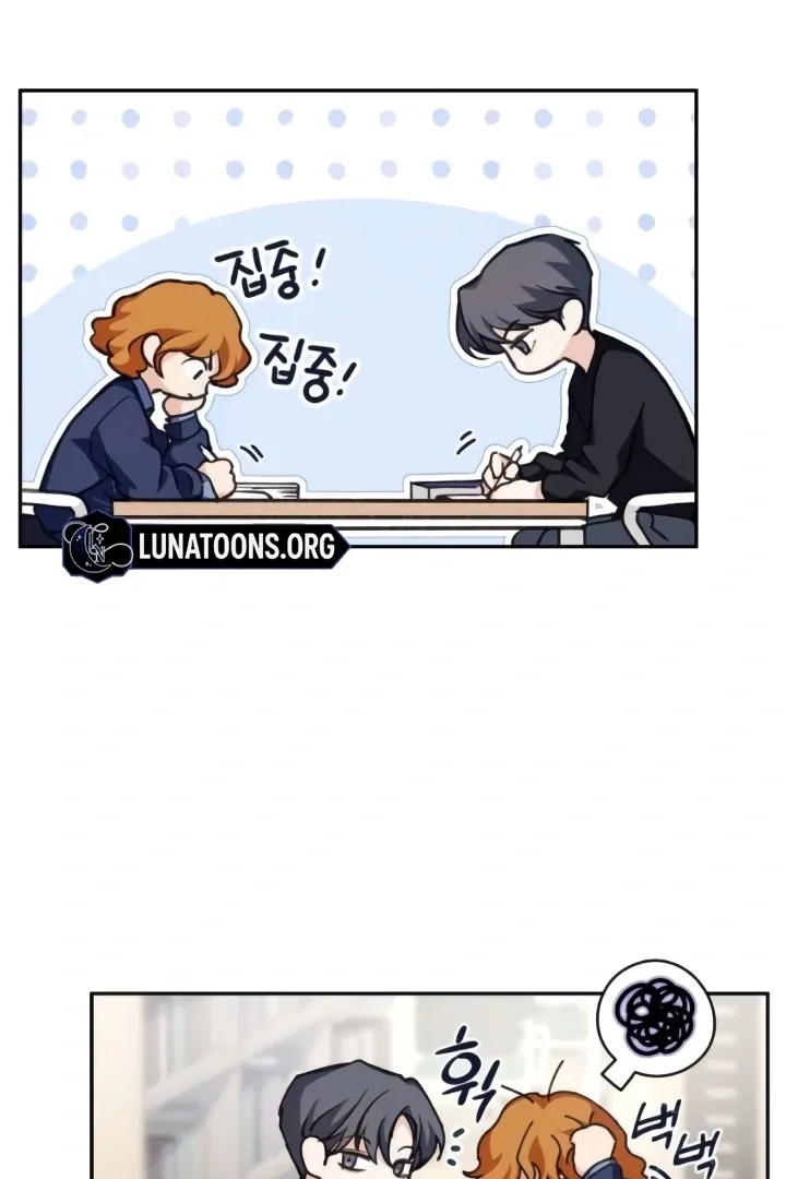 The perfect one, Dain Chapter 11 page 90