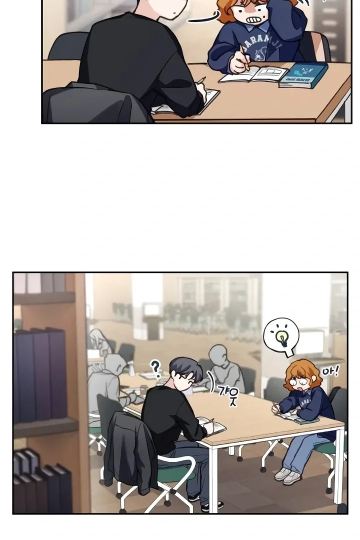 The perfect one, Dain Chapter 11 page 91