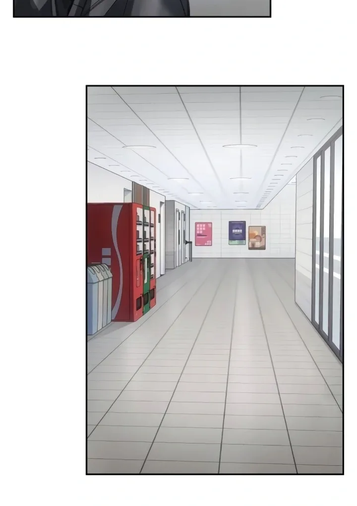 The perfect one, Dain Chapter 11 page 84