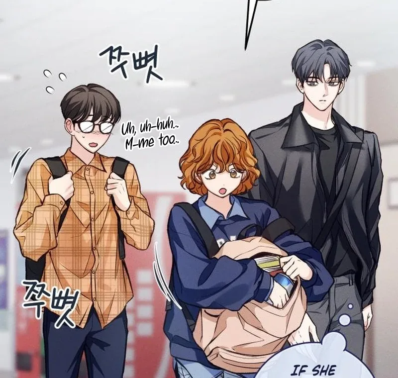 The perfect one, Dain Chapter 12 page 25