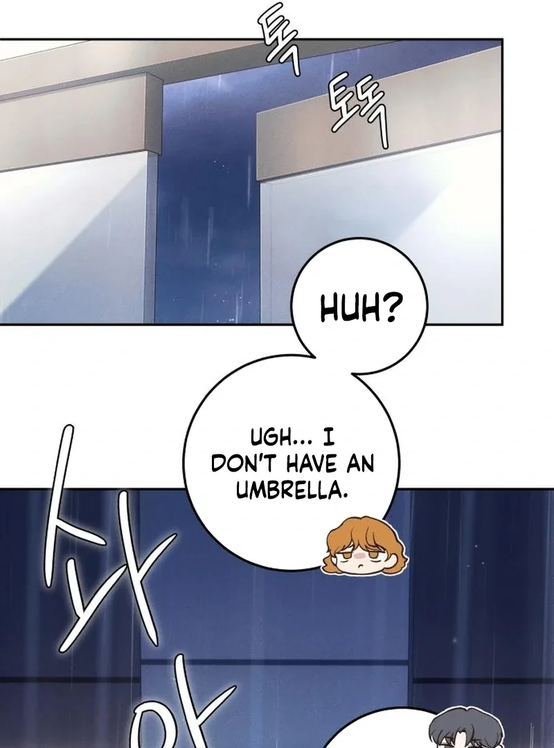 The perfect one, Dain Chapter 12 page 27