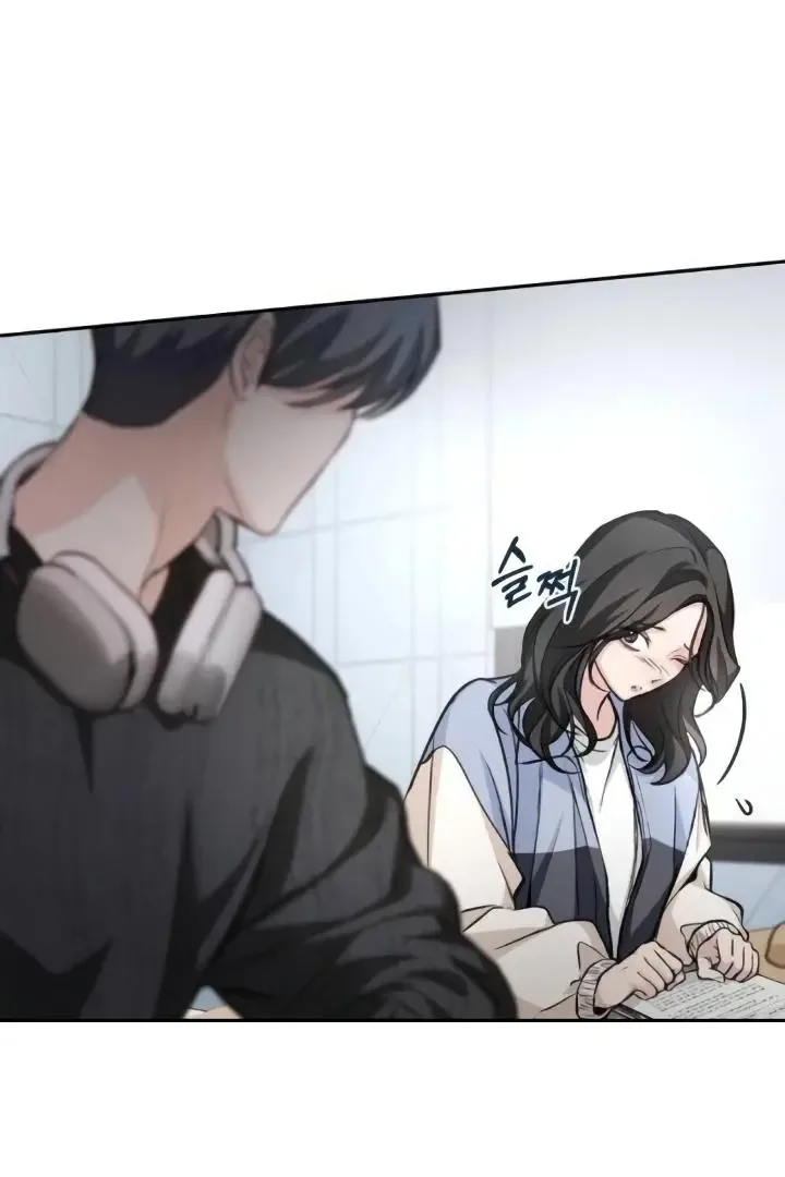 The perfect one, Dain Chapter 10 page 121