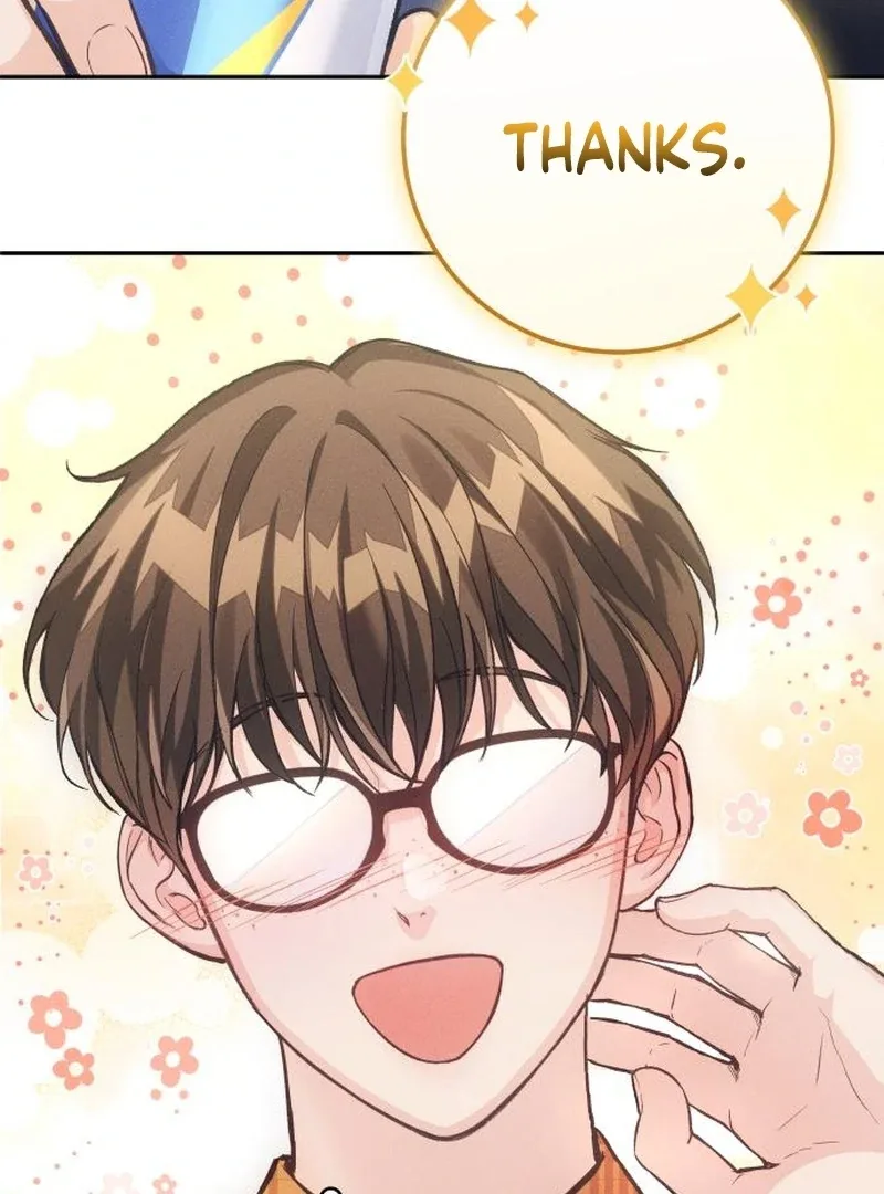 The perfect one, Dain Chapter 12 page 23