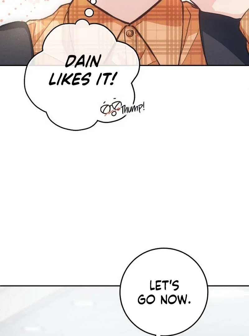 The perfect one, Dain Chapter 12 page 24
