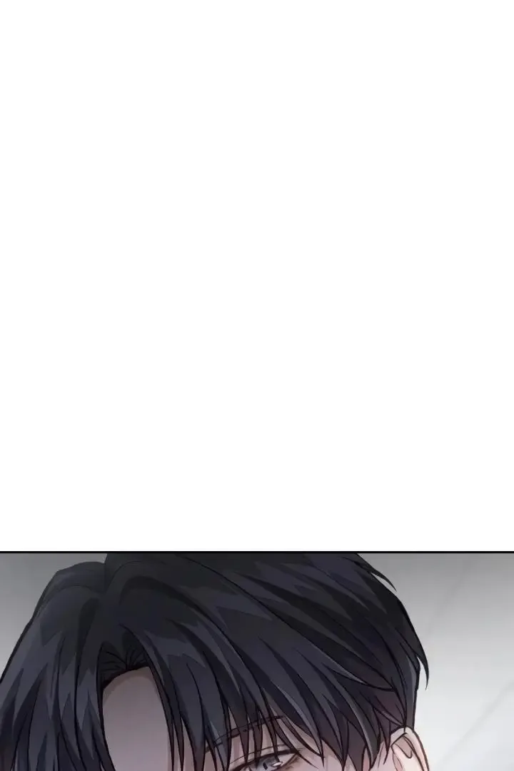 The perfect one, Dain Chapter 10 page 122