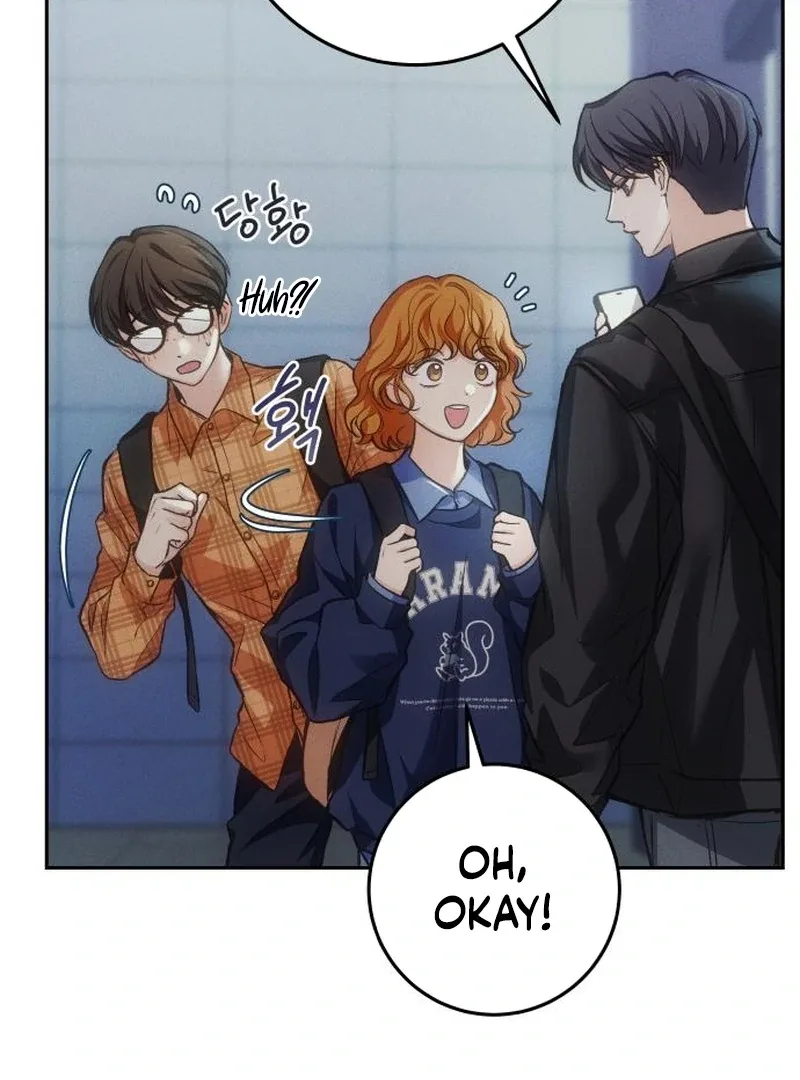 The perfect one, Dain Chapter 12 page 31