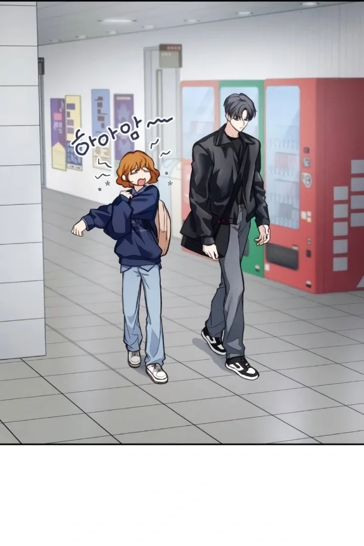 The perfect one, Dain Chapter 11 page 113