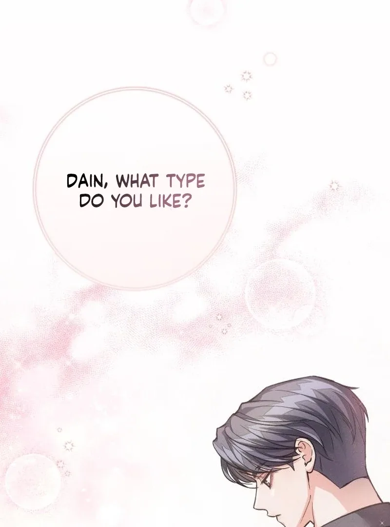 The perfect one, Dain Chapter 12 page 34