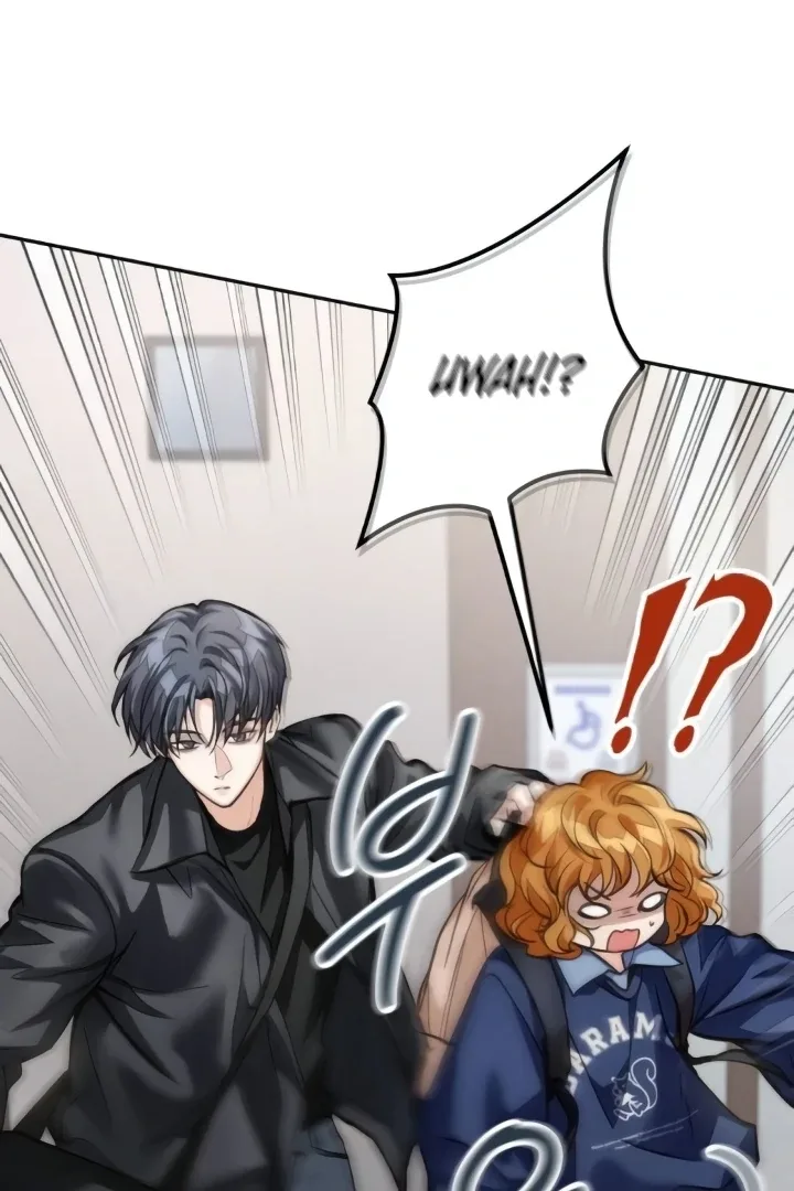 The perfect one, Dain Chapter 11 page 121