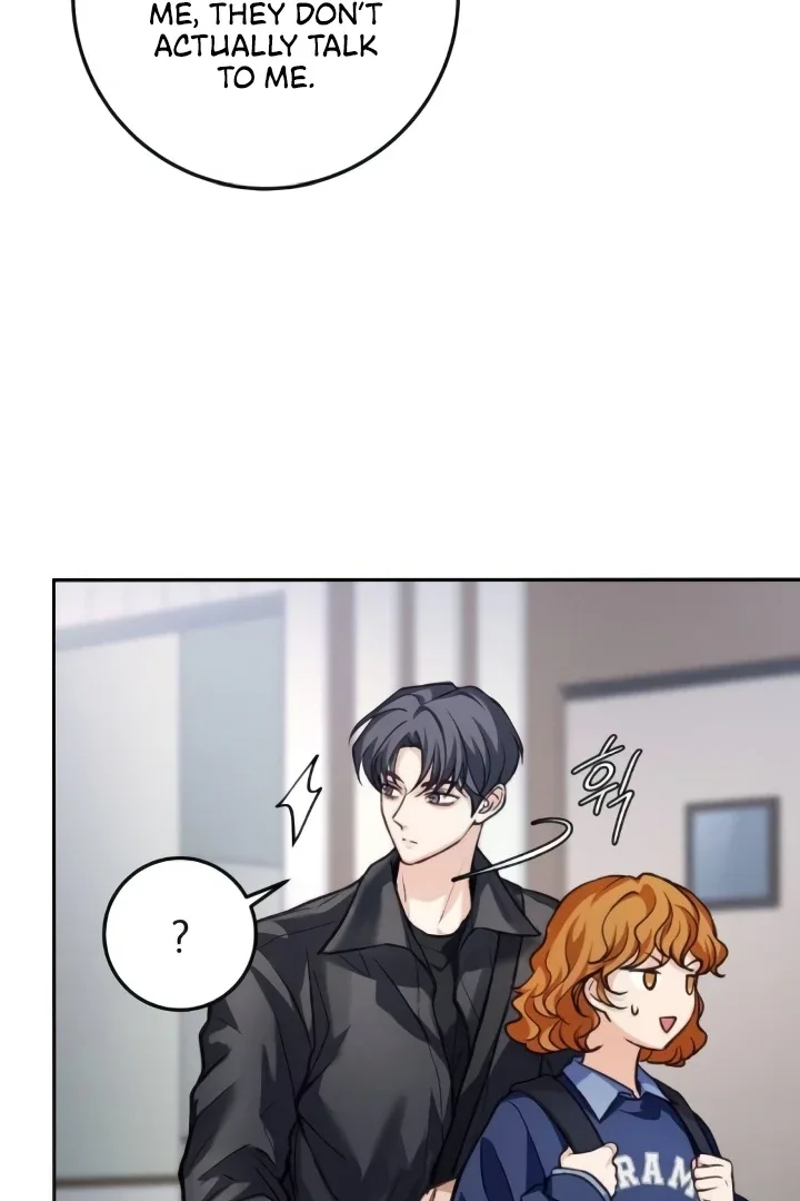 The perfect one, Dain Chapter 11 page 118