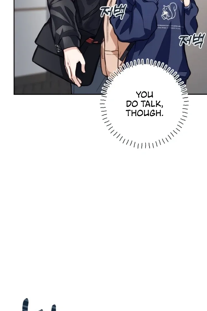 The perfect one, Dain Chapter 11 page 119